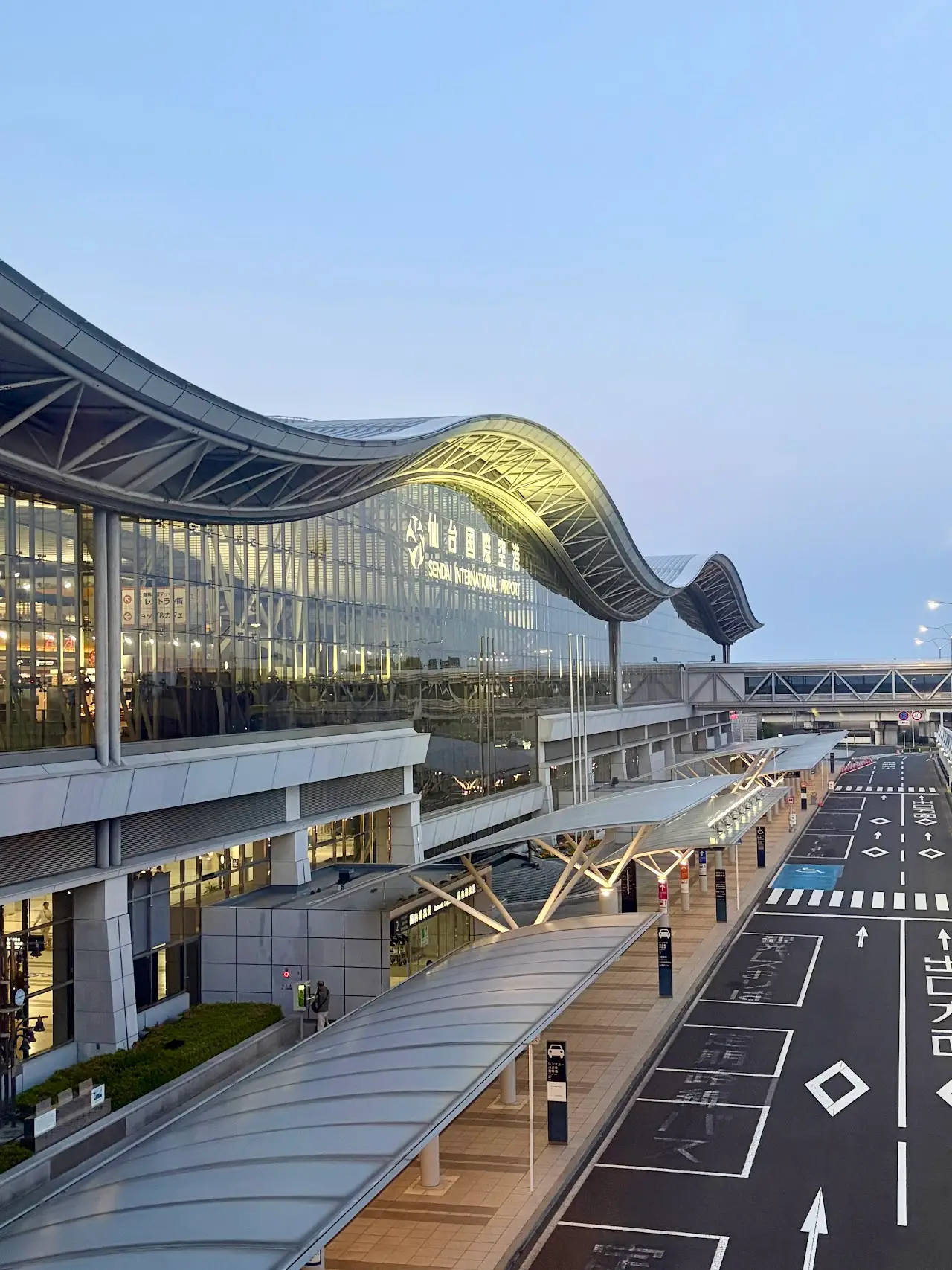 Sendai Airport