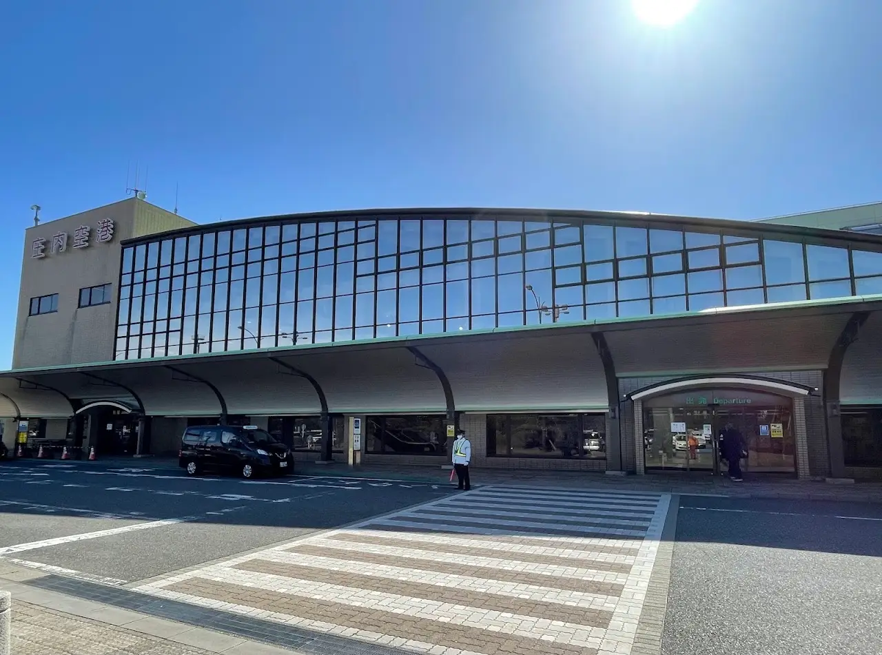 Shonai Airport