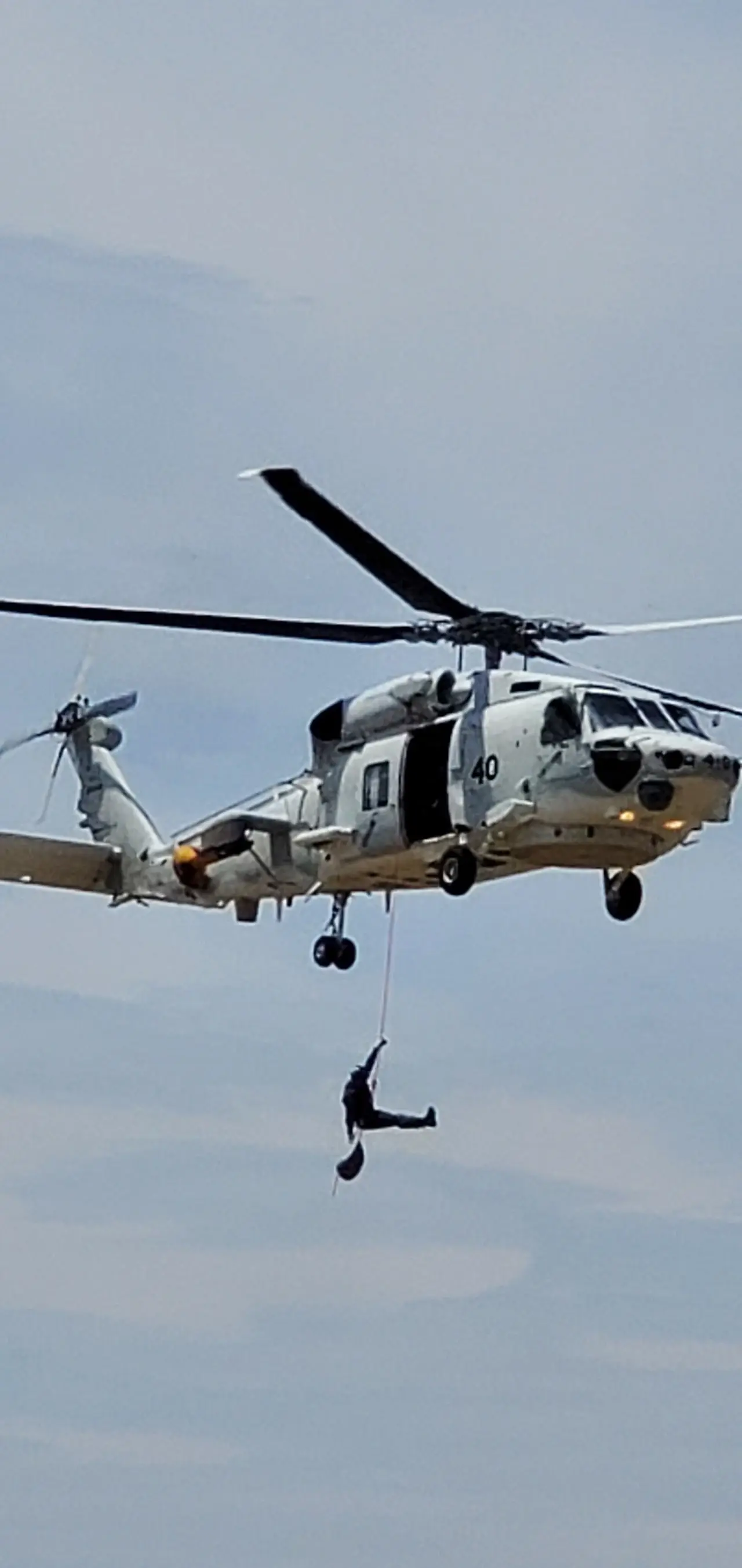 JMSDF Tateyama Air Base