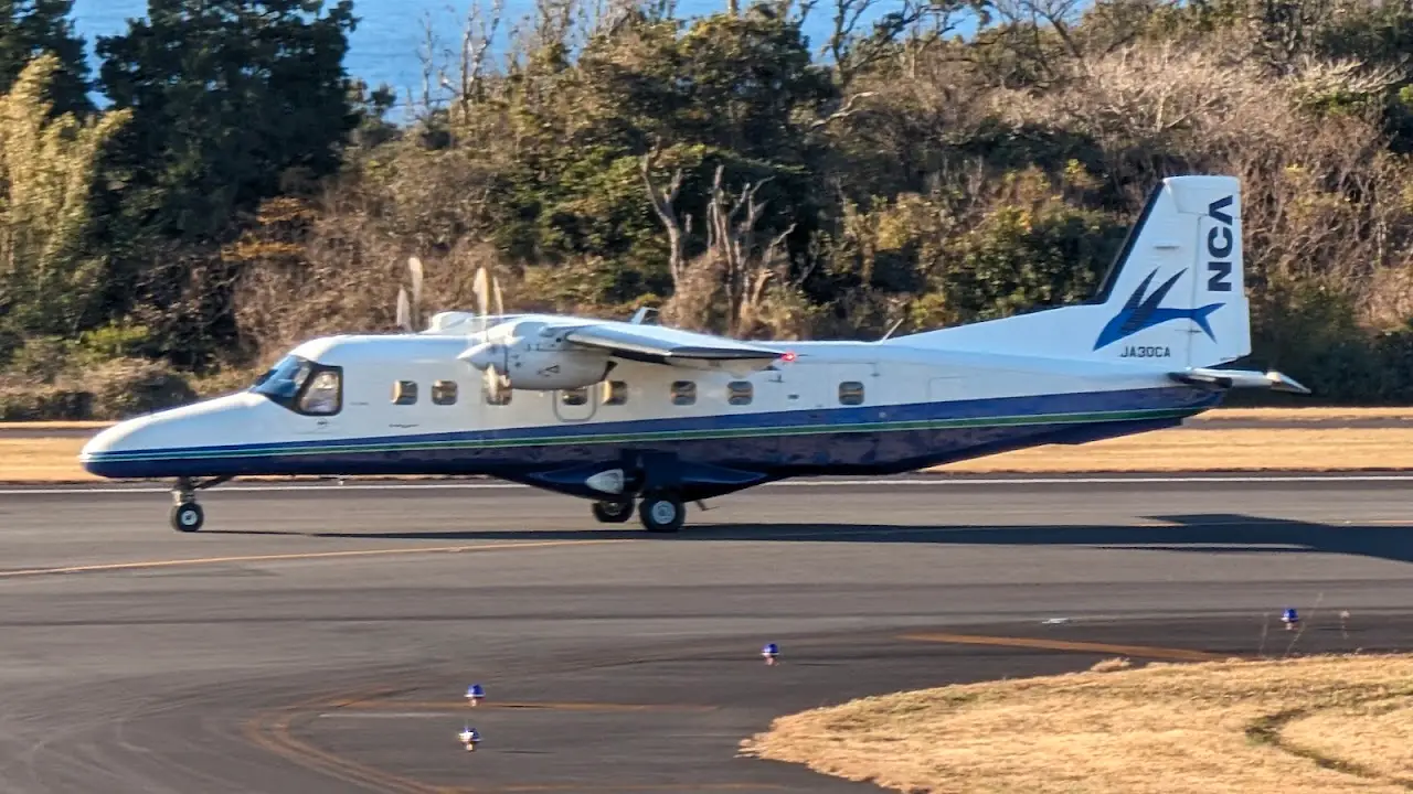 Oshima Airport