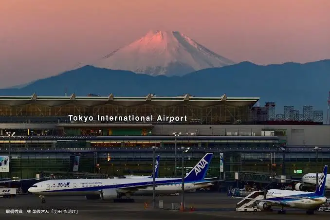 Tokyo Haneda International Airport