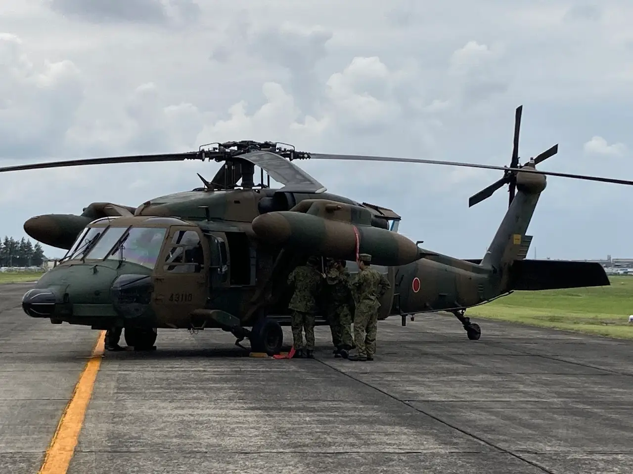 Utsunomiya Air Field