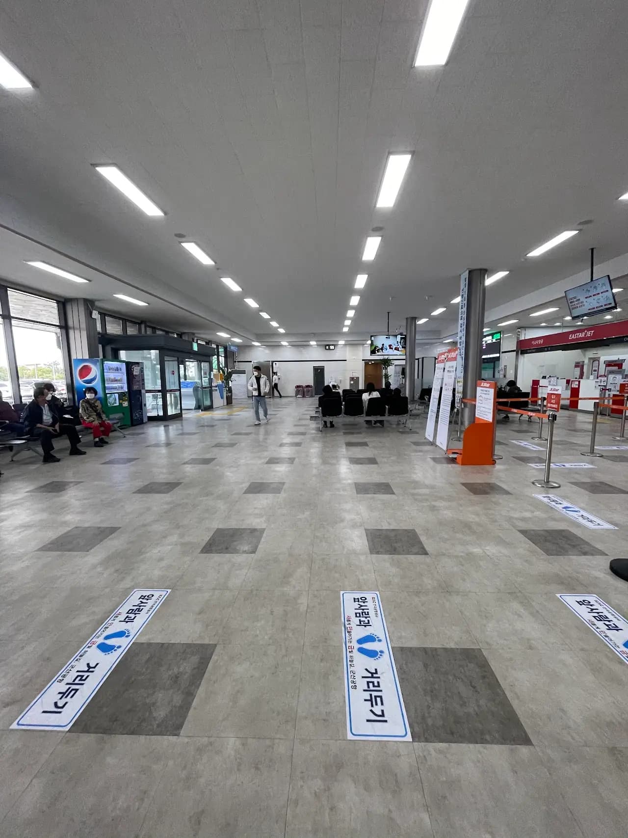 Gunsan Airport / Gunsan Air Base