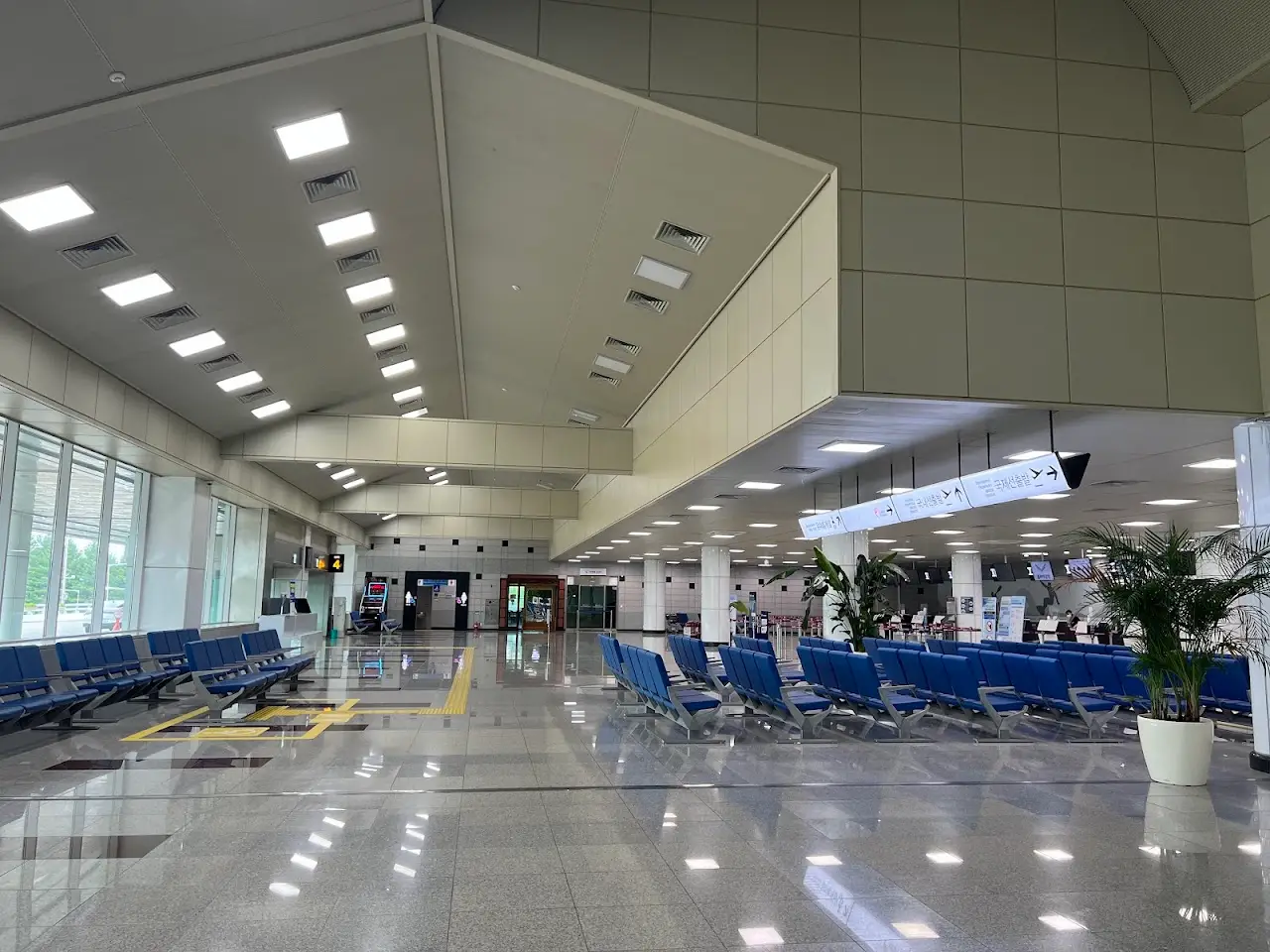 Yangyang International Airport