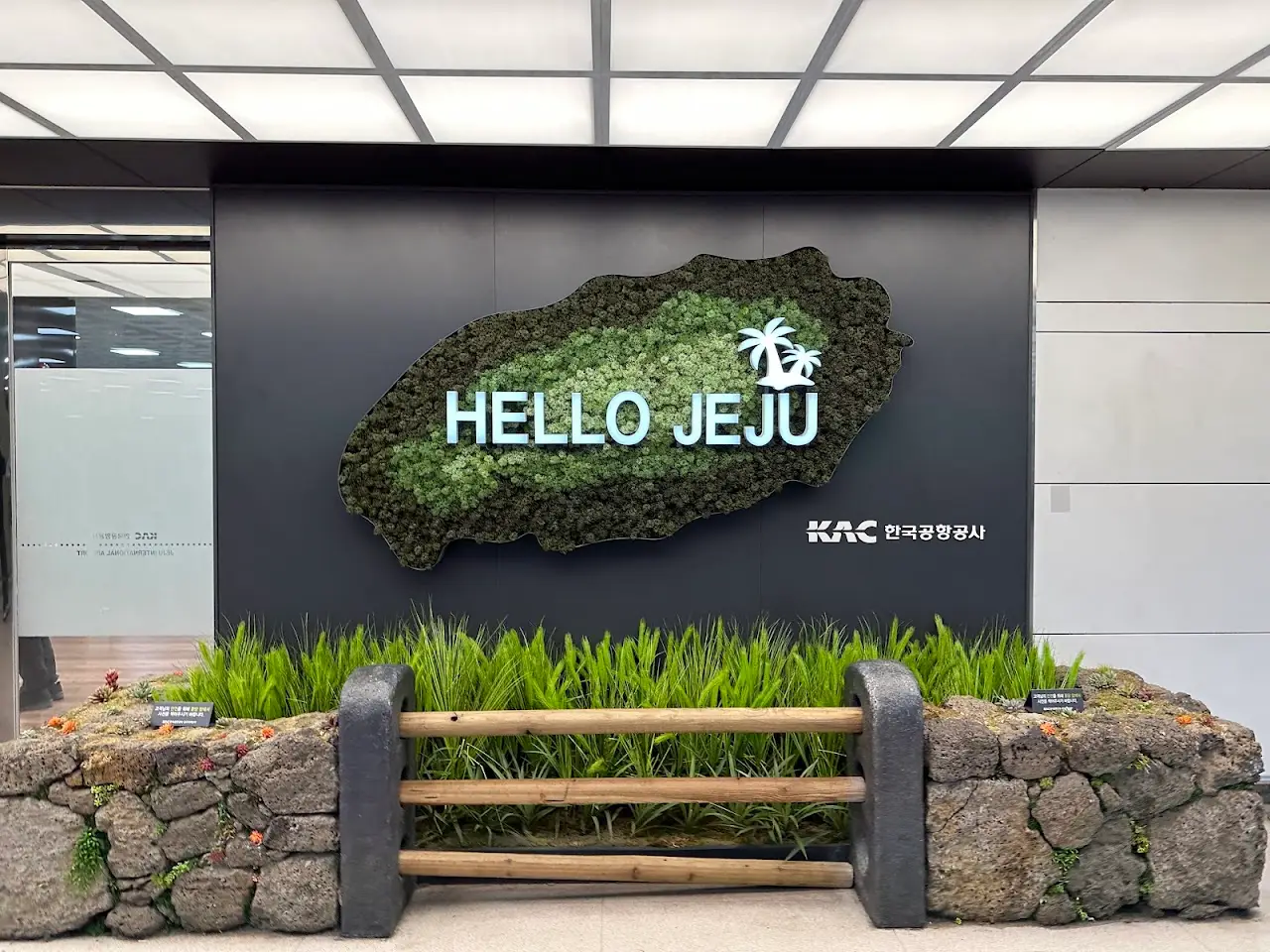 Jeju International Airport