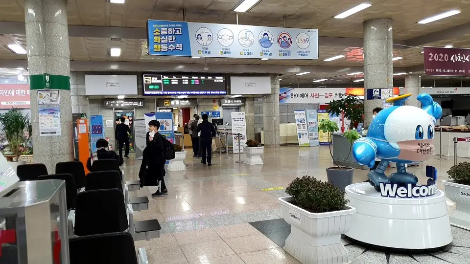 Sacheon Airport / Sacheon Air Base