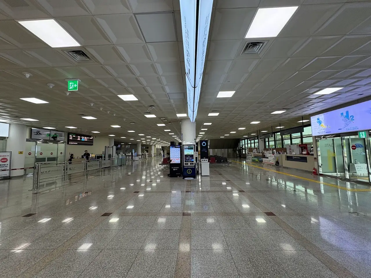 Ulsan Airport