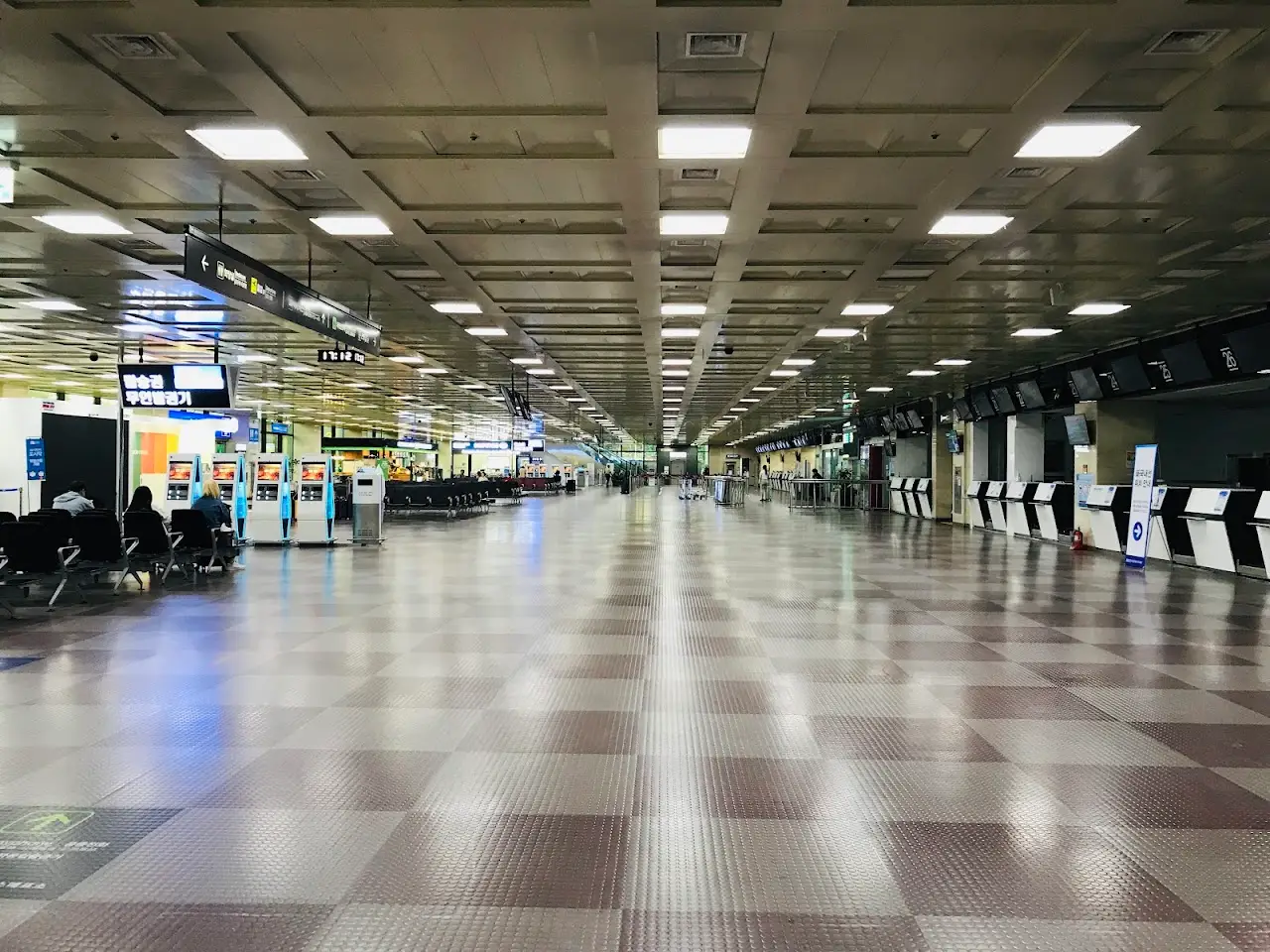 Daegu International Airport