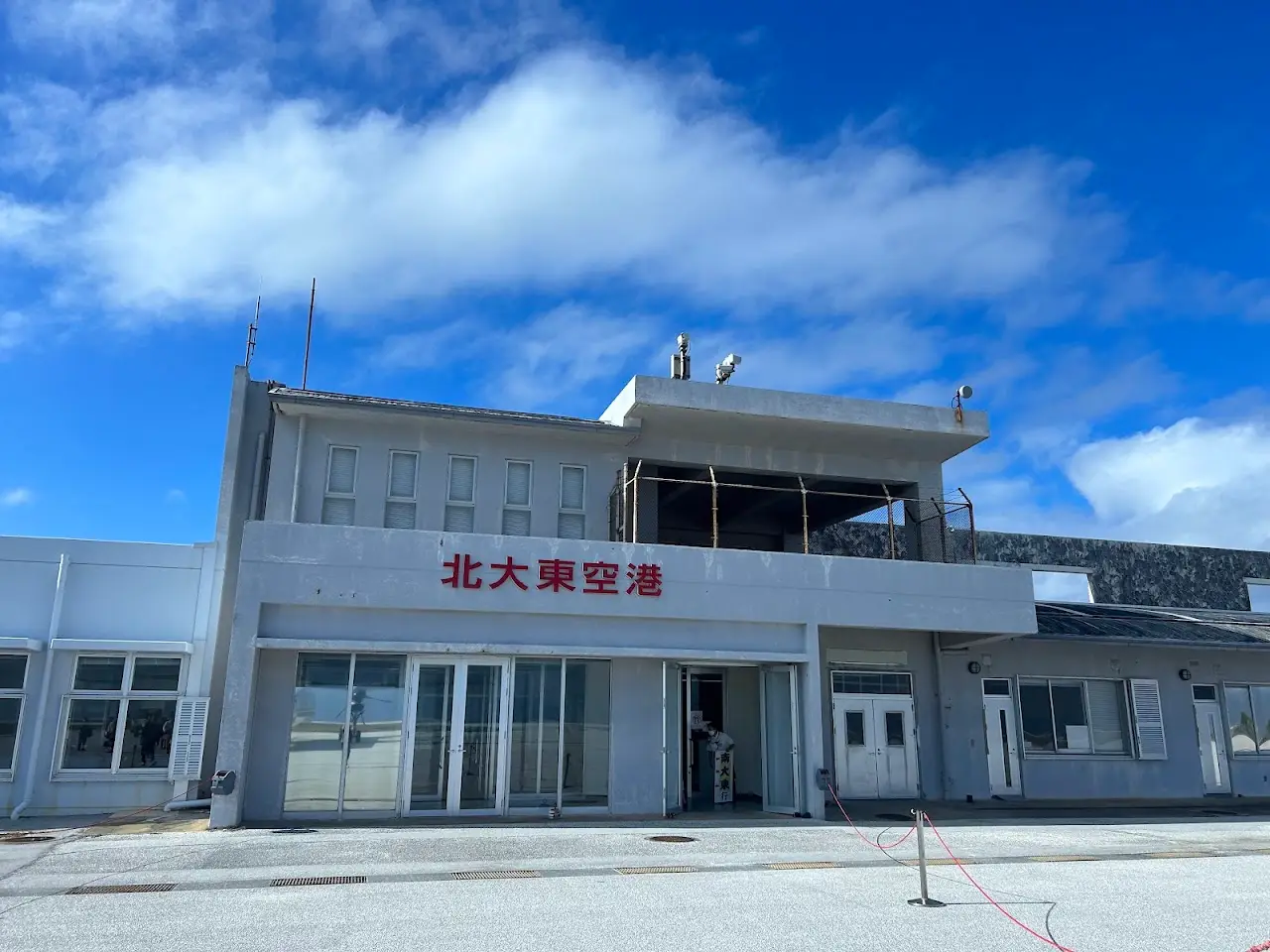 Kitadaito Airport
