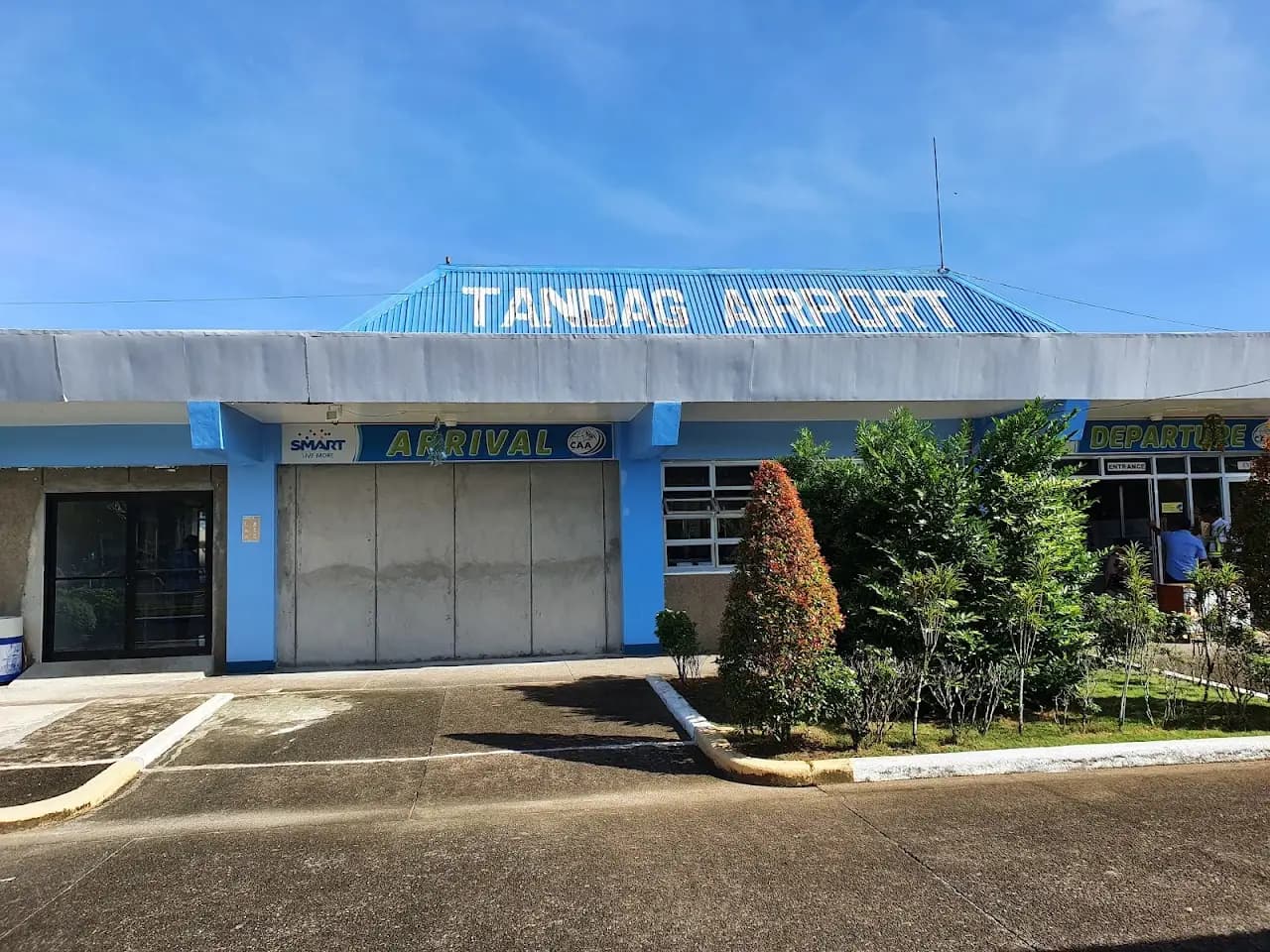 Tandag Airport