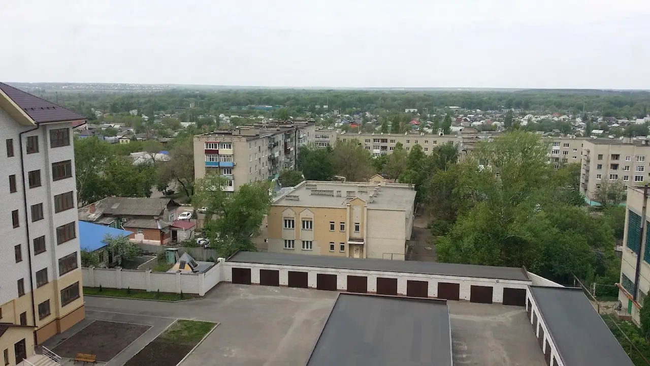 Balashov Air Base