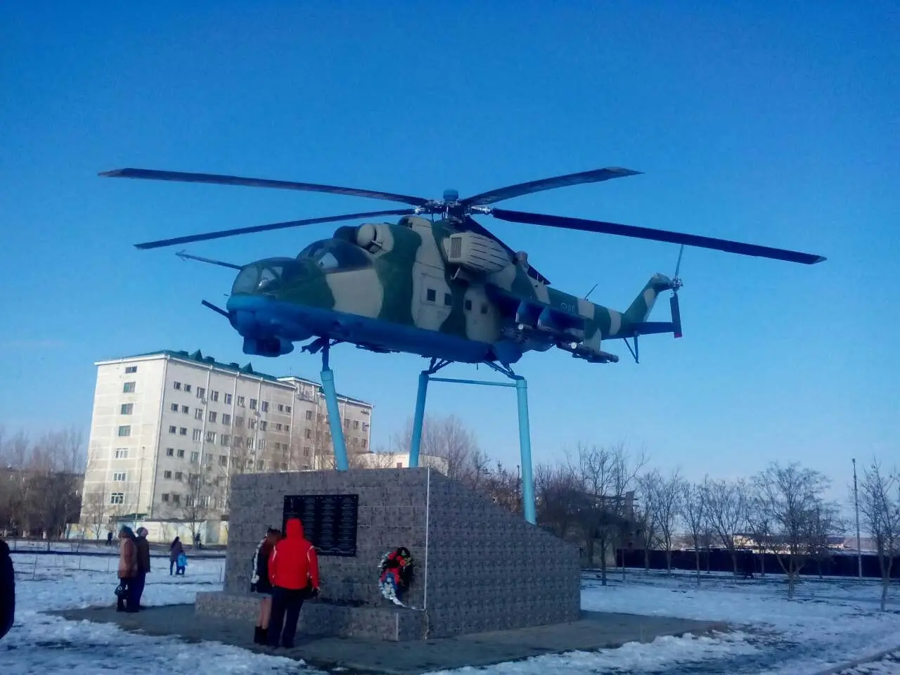 Budyonnovsk Air Base