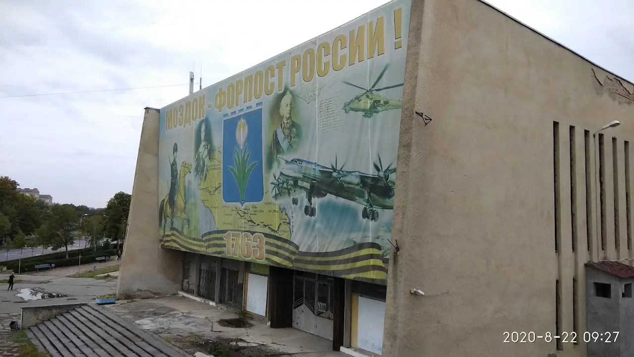 Mozdok Air Base