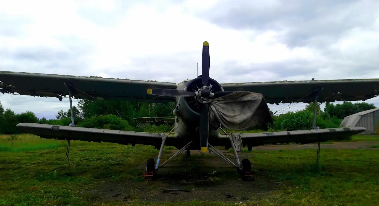 Velikiye Luki Airport