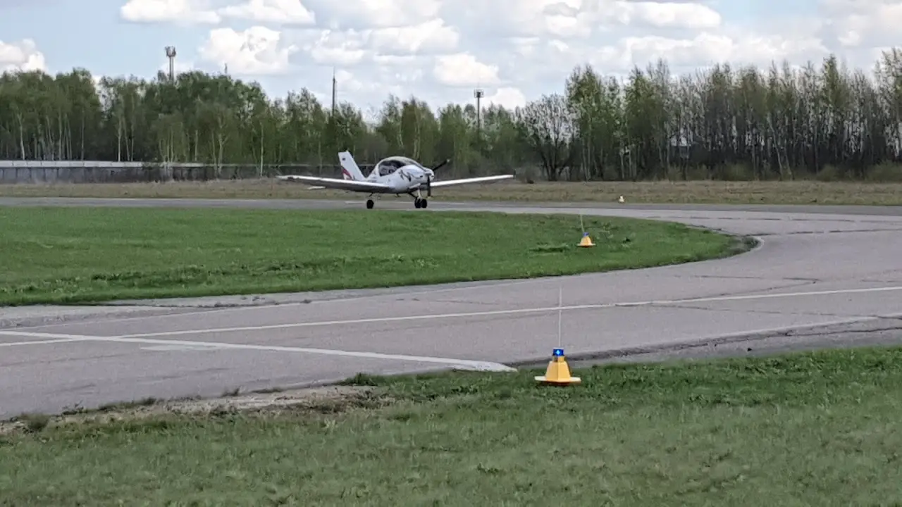 Myachkovo Airfield