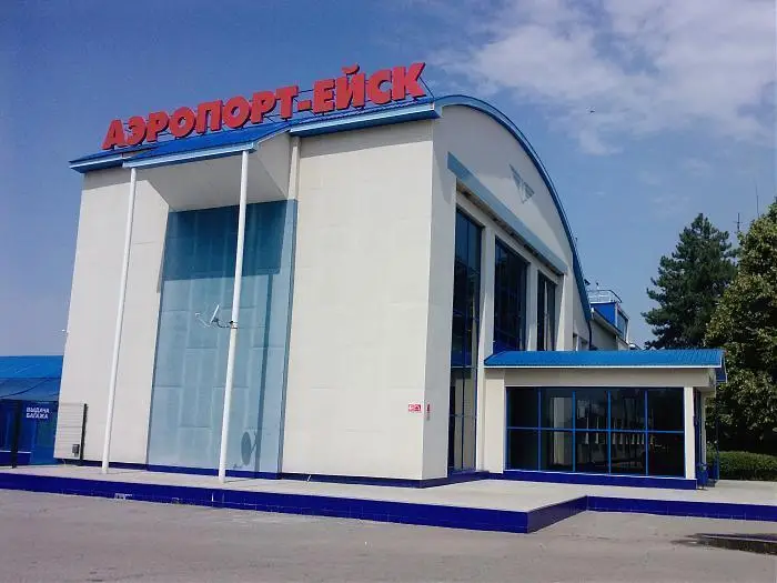 Yeysk Airport
