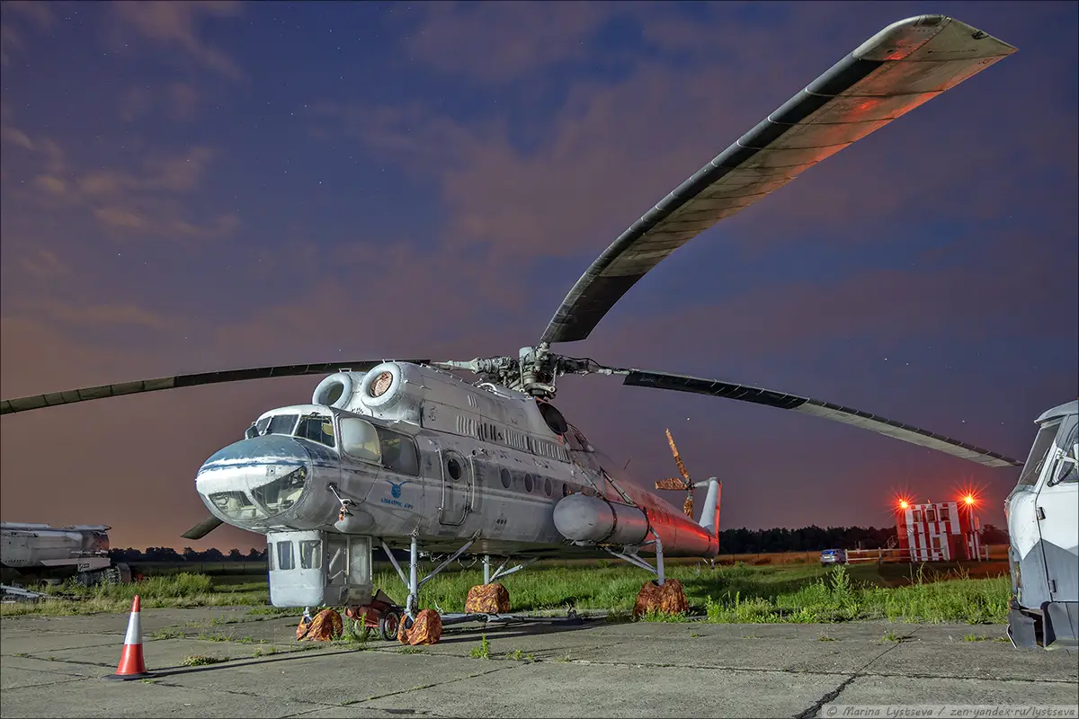 Oreshkovo Airfield