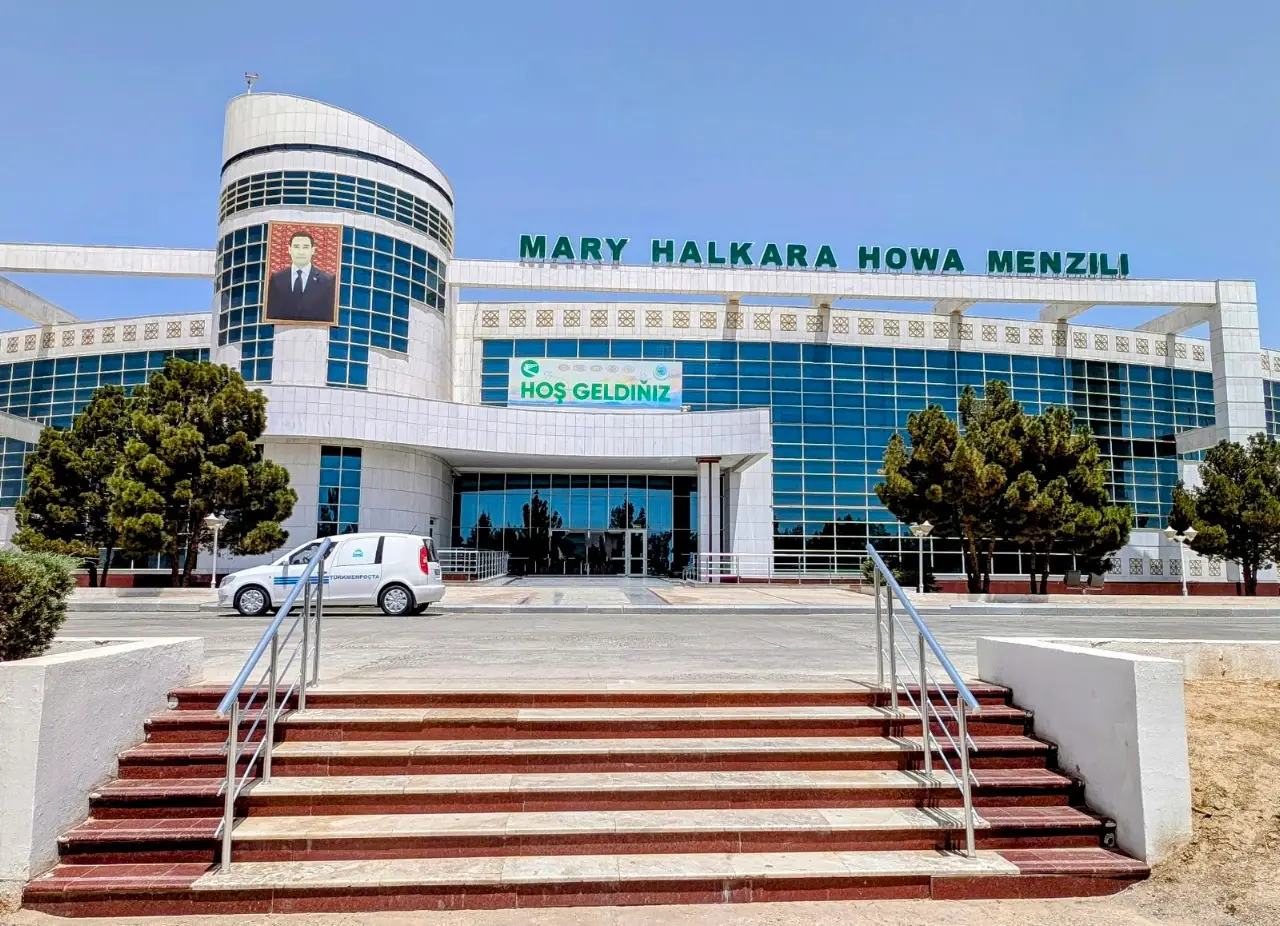Mary North Airport