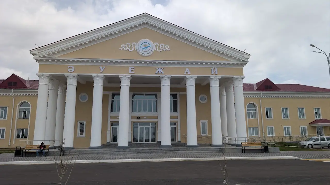 Balkhash Airport