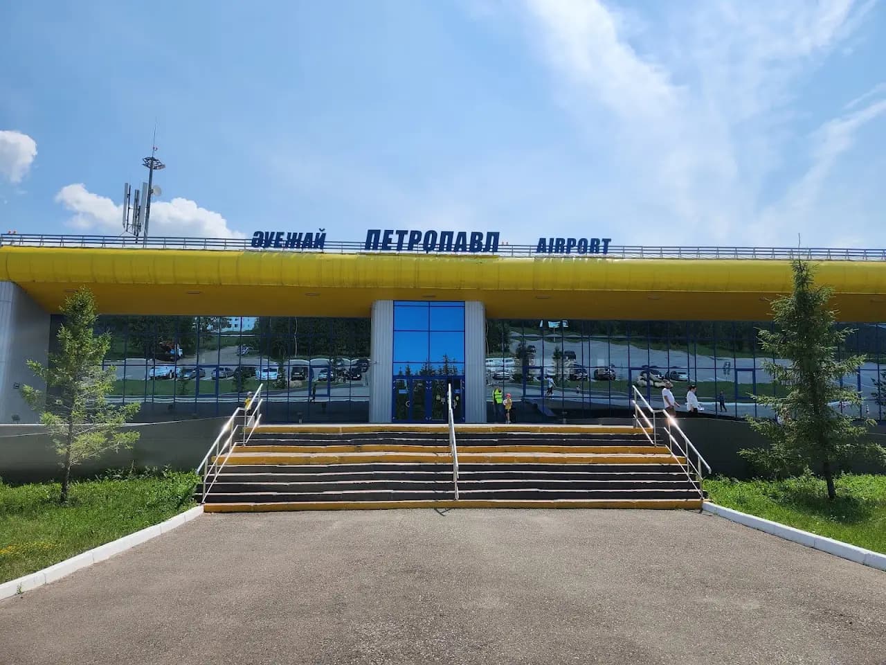 Petropavl International Airport