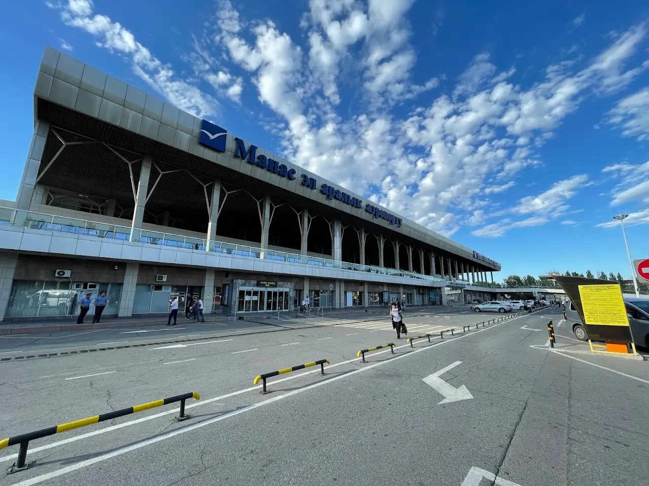 Manas International Airport