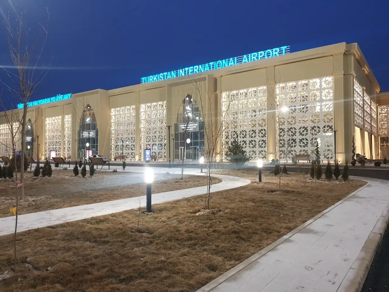 Hazrat Sultan International Airport