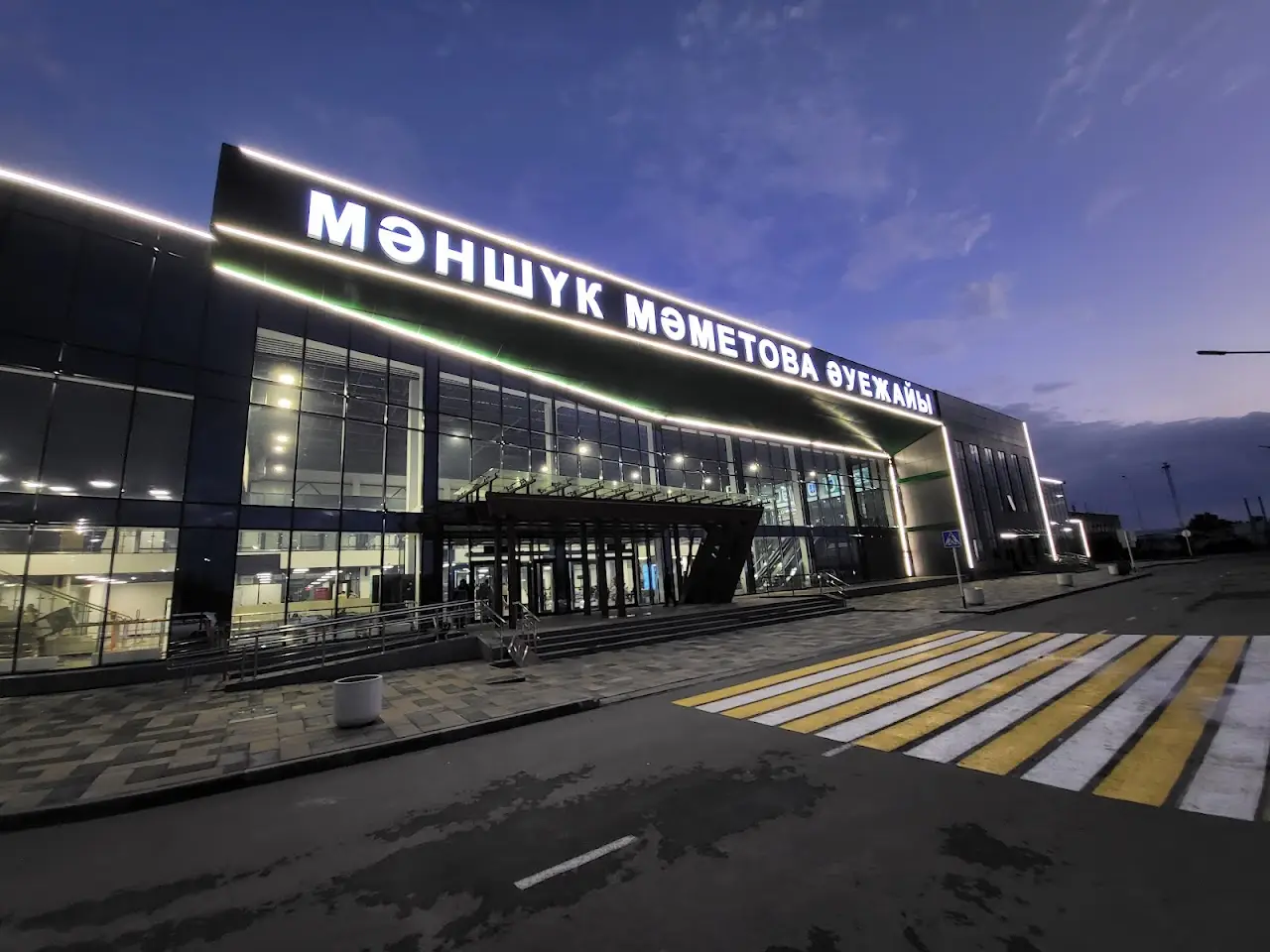 Manshuk Mametova International Airport