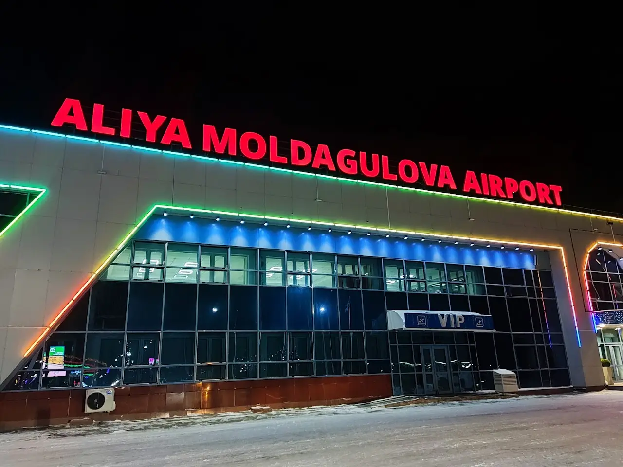 Aktobe International Airport