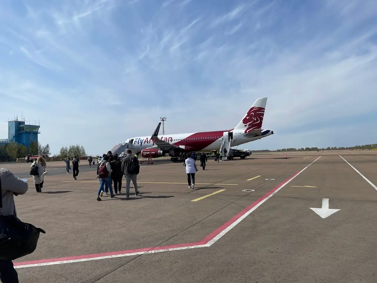 Kostanay International Airport