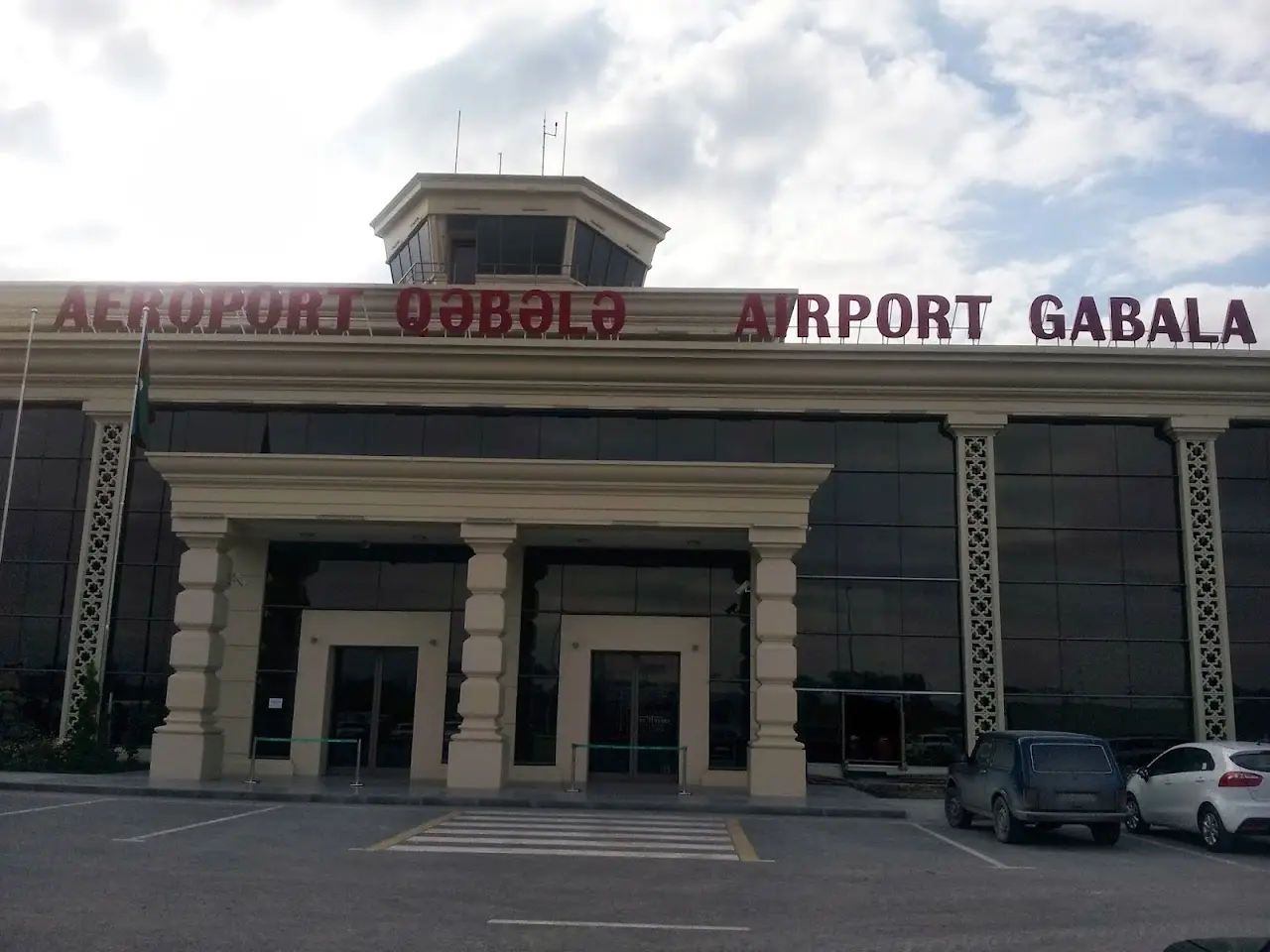 Gabala International Airport