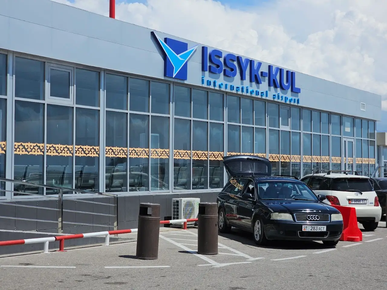 Issyk-Kul International Airport