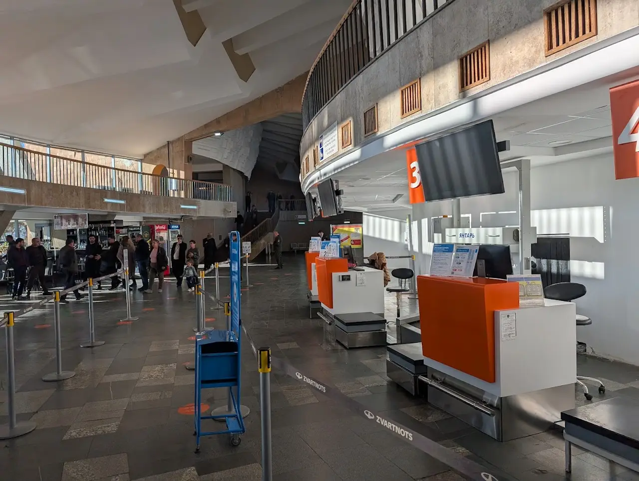 Shirak International Airport