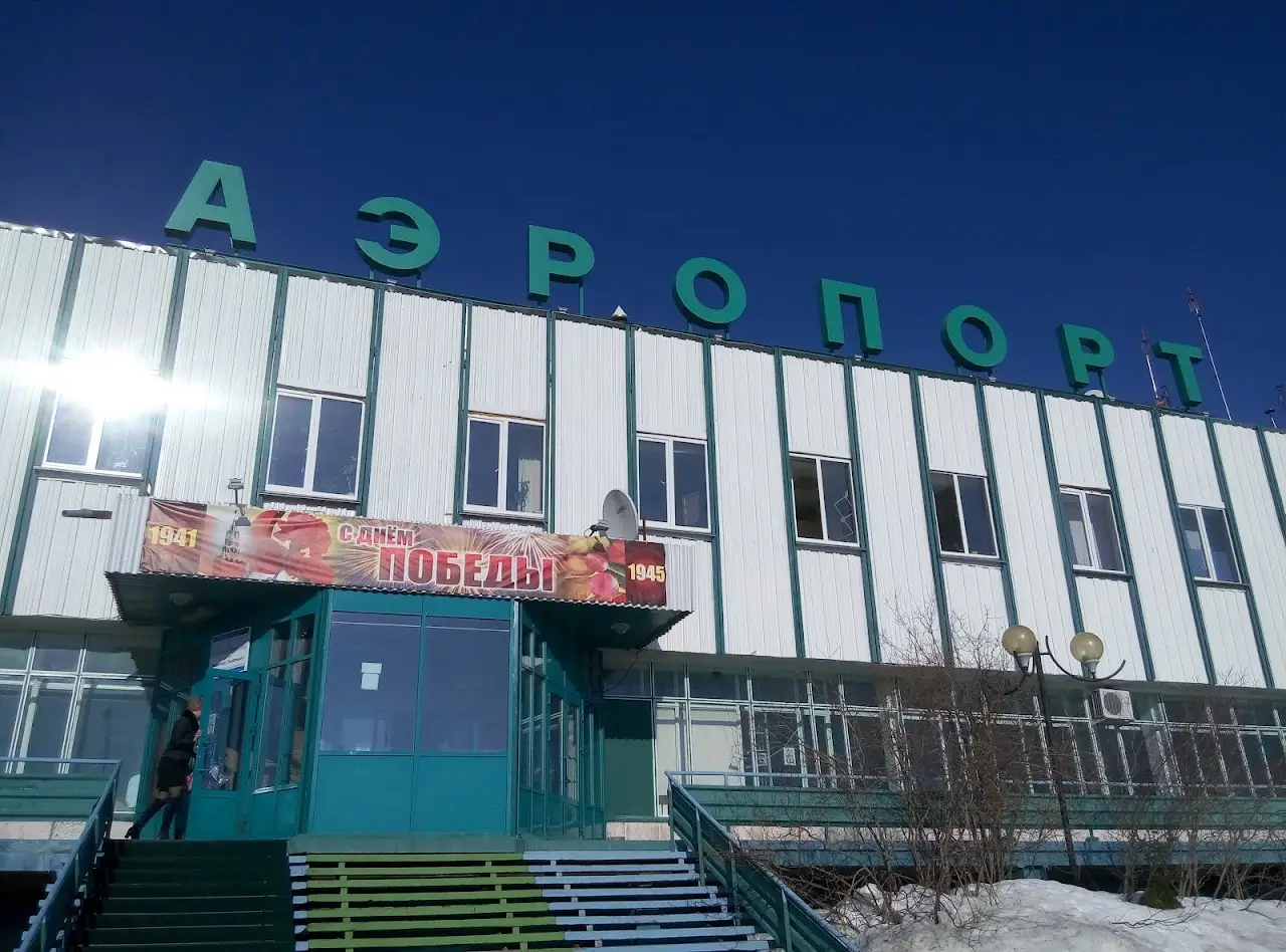 Polyarny Airport