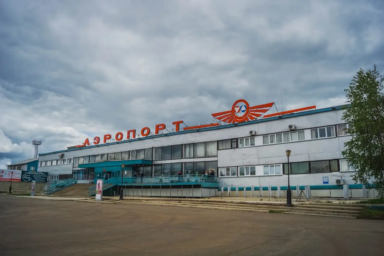 Mirny Airport