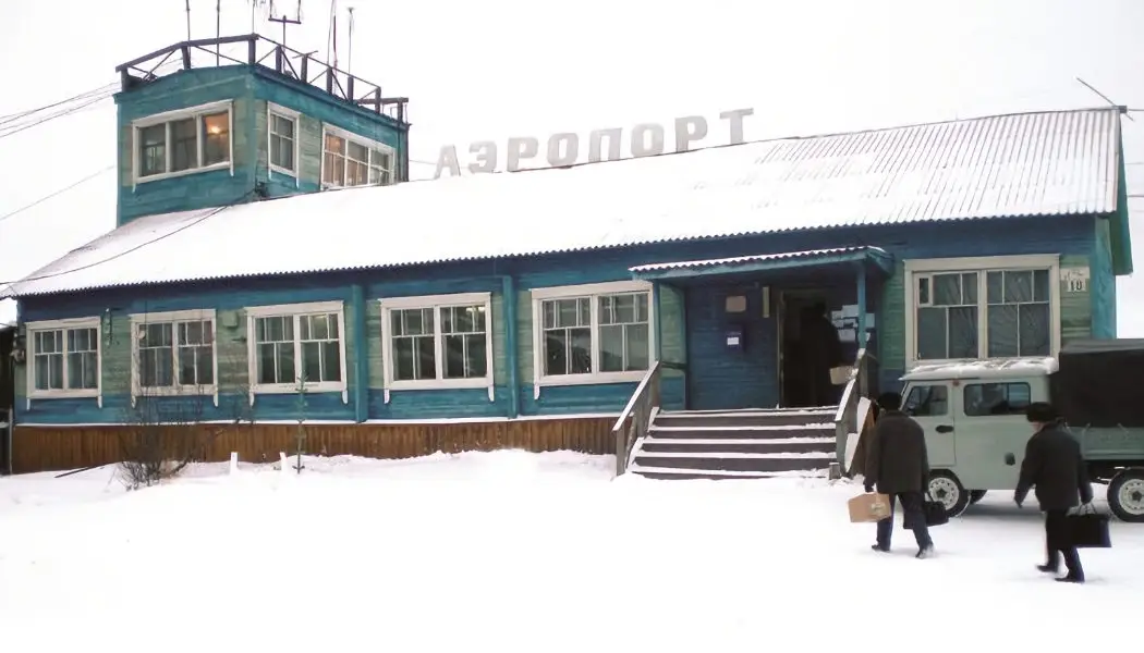 Srednekolymsk Airport