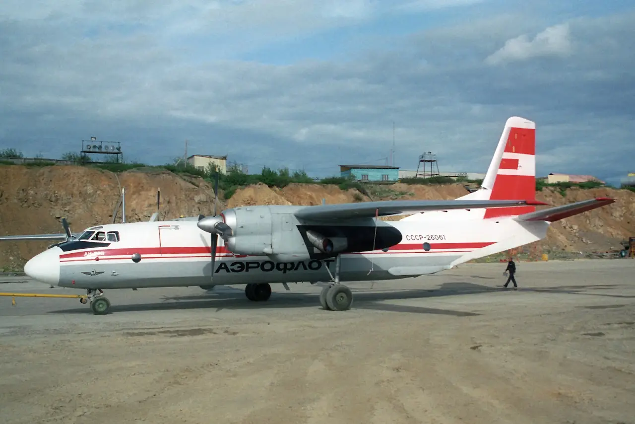 Cherskiy Airport