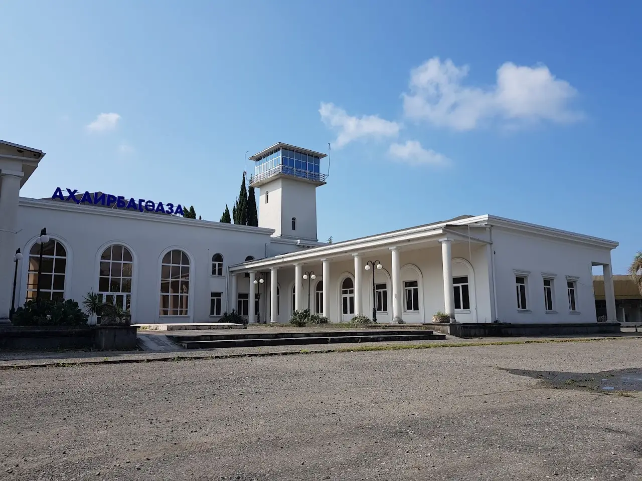 Vladislav Ardzinba Sukhum International Airport