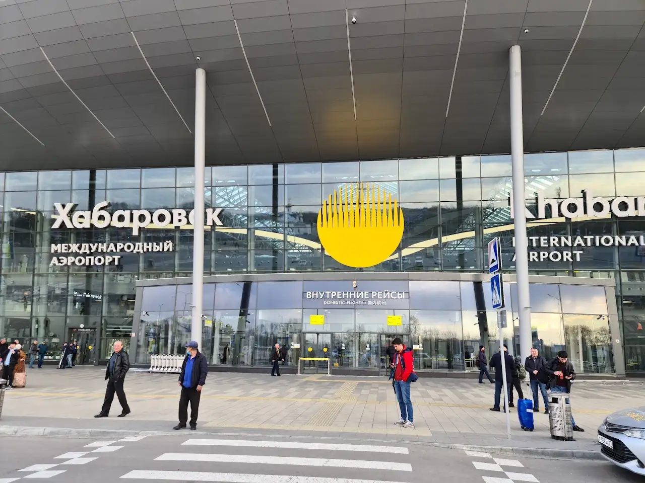 Khabarovsk Novy Airport