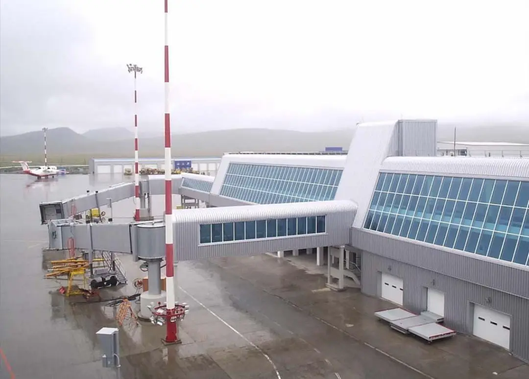 Ugolny Yuri Ryktheu Airport