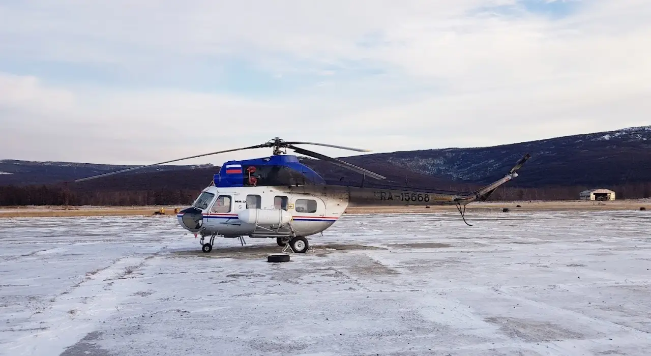 Magadan-13 Airport