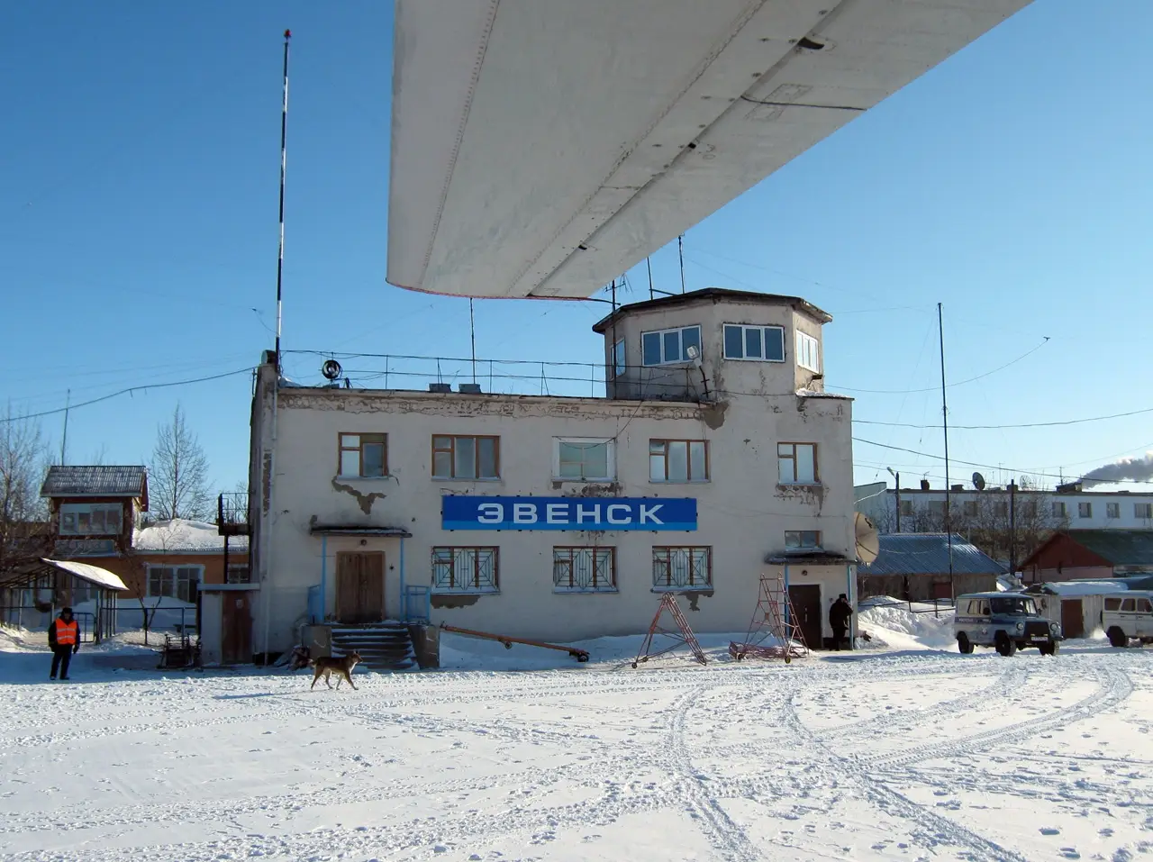 Severo-Evensk Airport