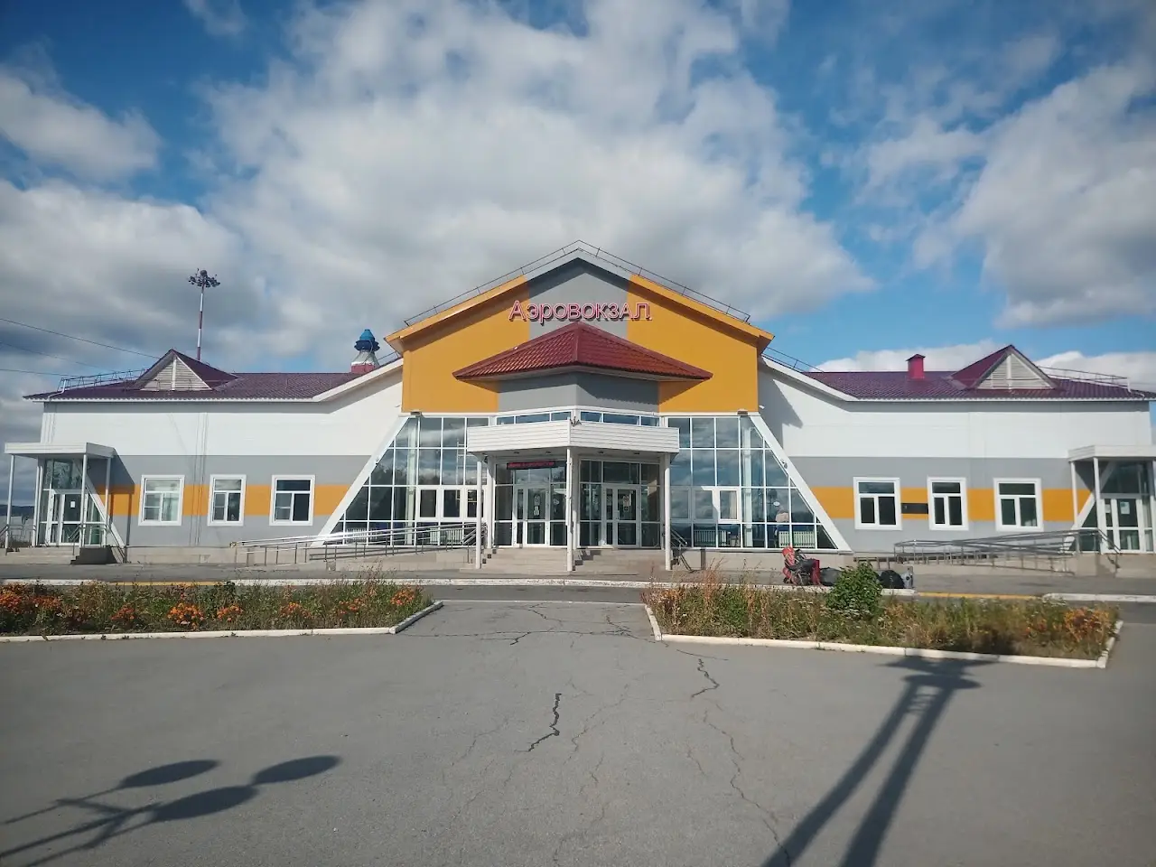 Nikolayevsk-na-Amure Airport
