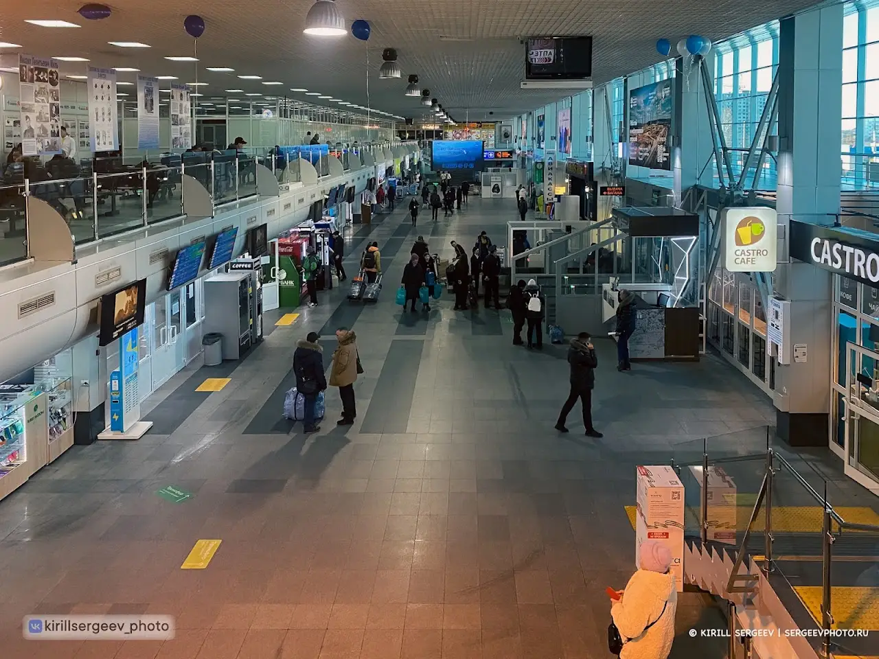Irkutsk International Airport