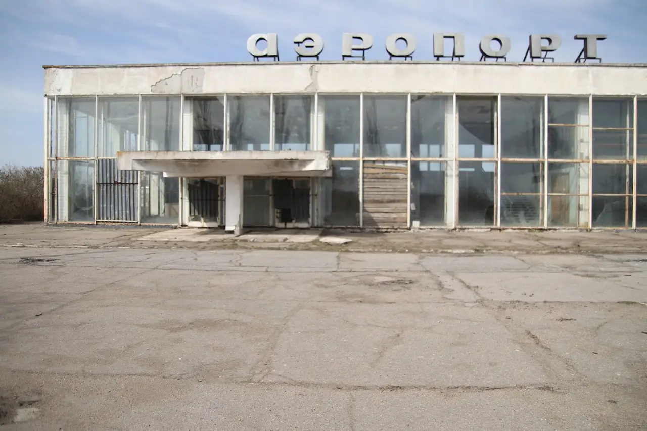 Berdyansk Airport