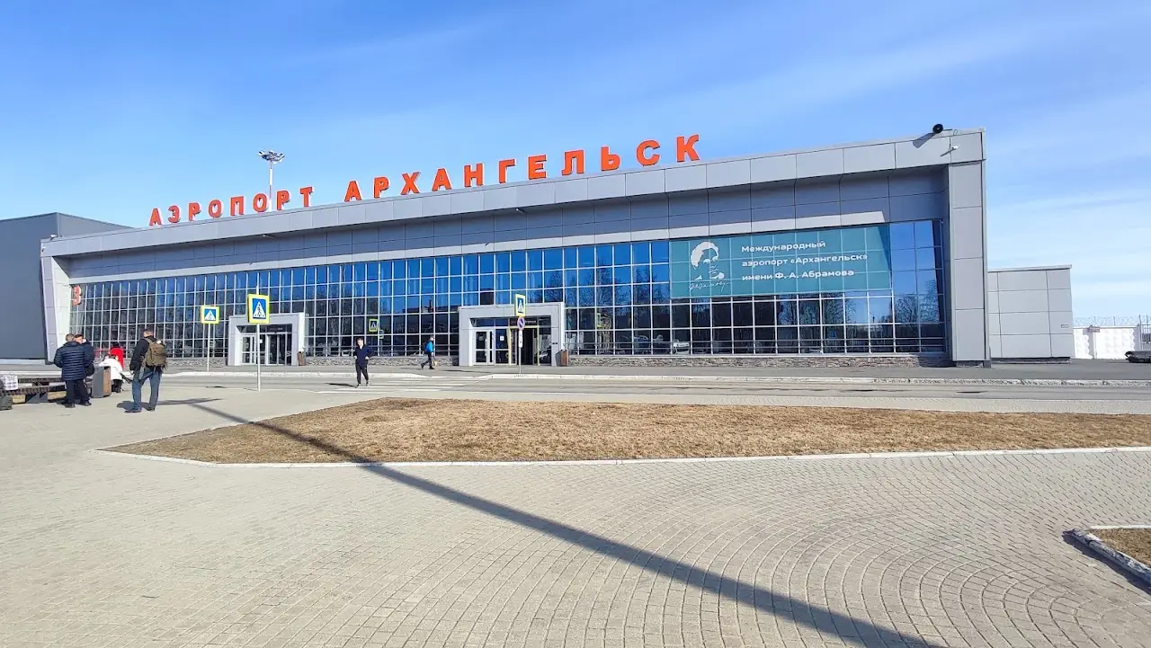 Talagi Airport