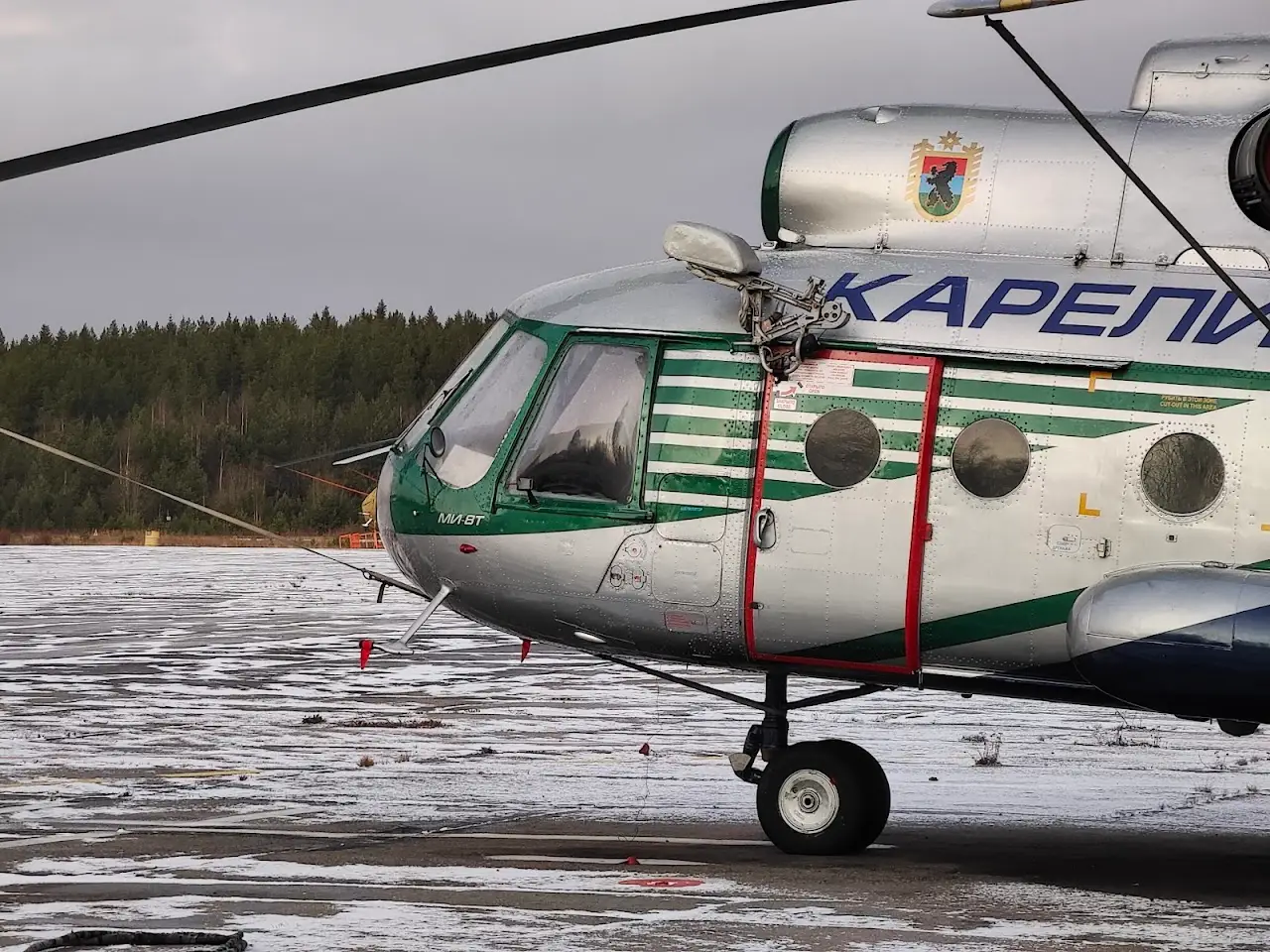 Peski Airfield