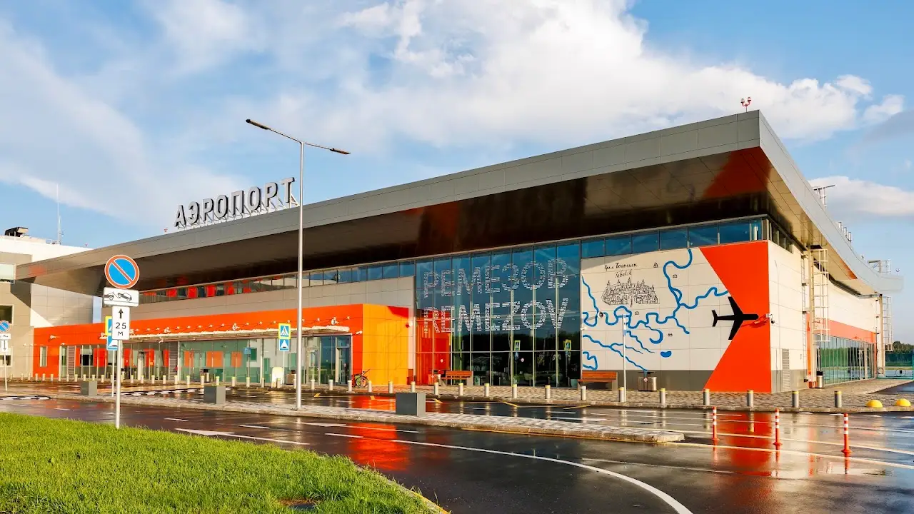 Tobolsk Remezov Airport
