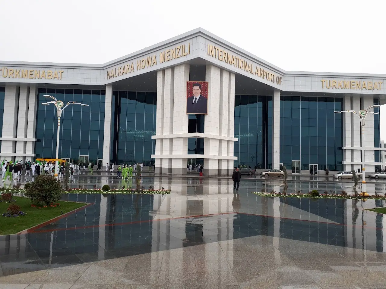 Türkmenabat International Airport