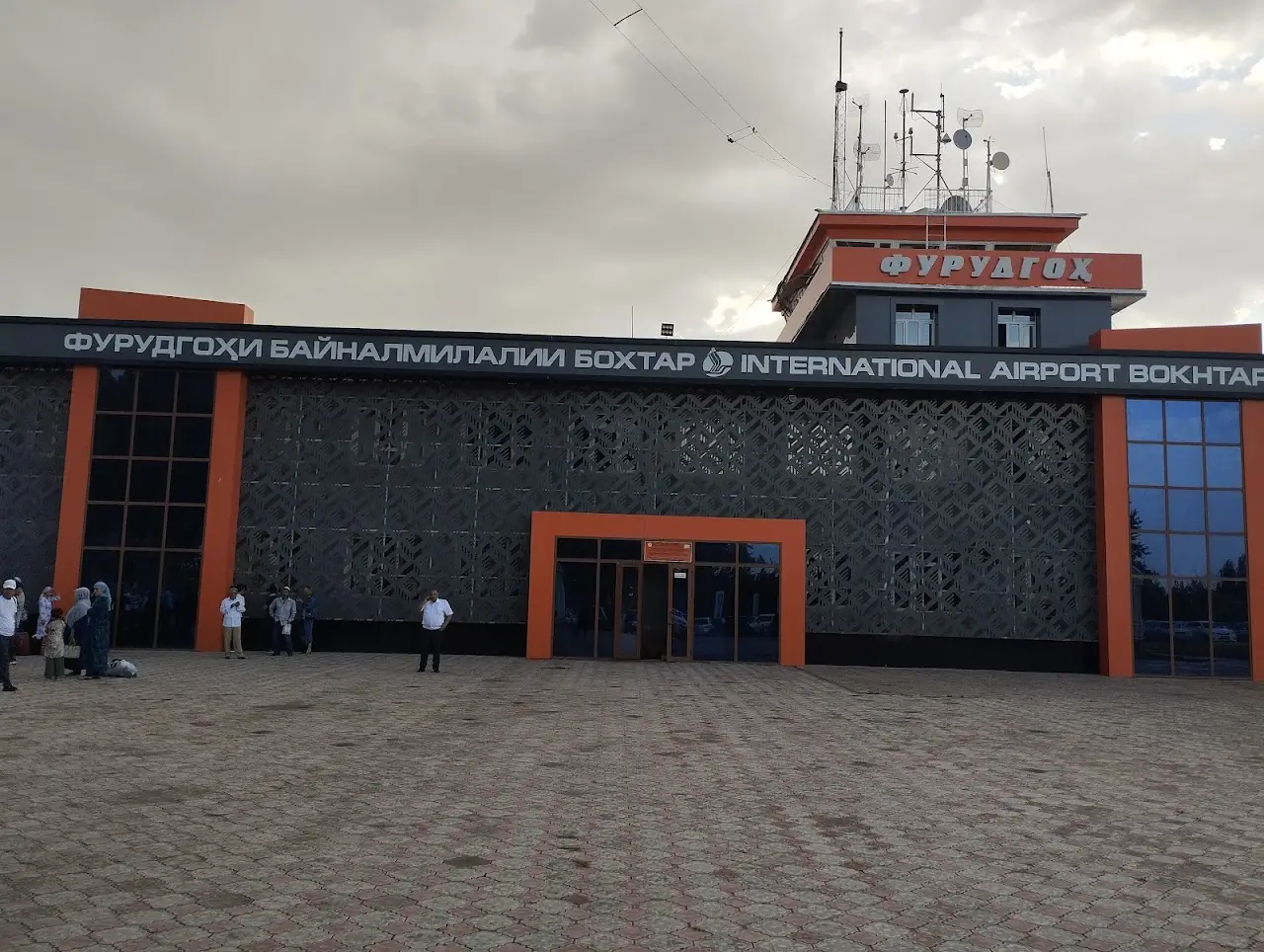 Bokhtar International Airport