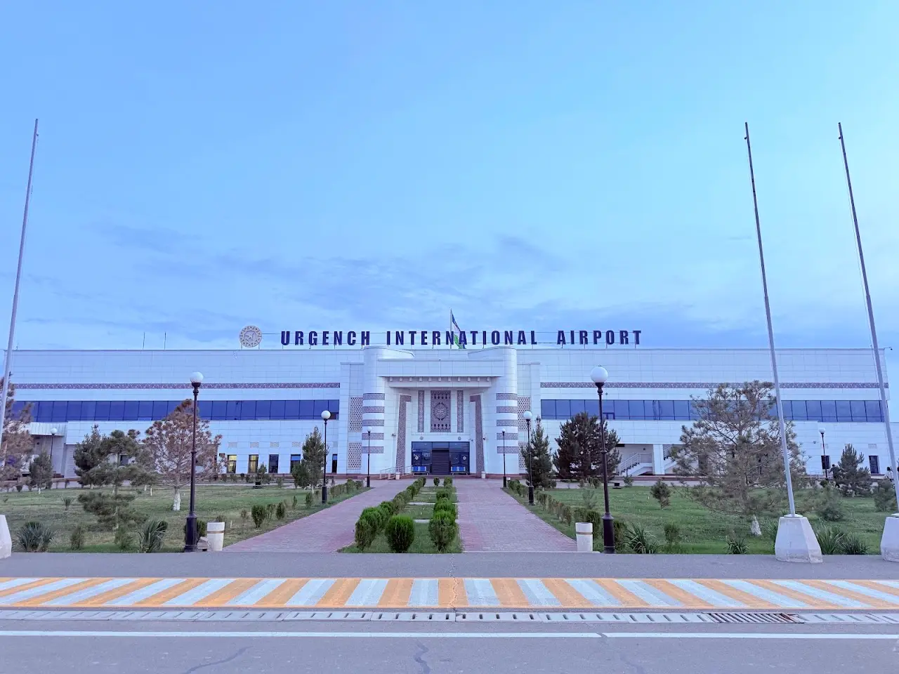 Urgench International Airport